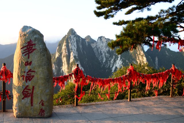 China Silk Road Tours