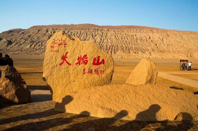 turpan tours